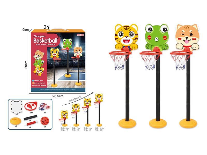 Cartoon Basketball Stand