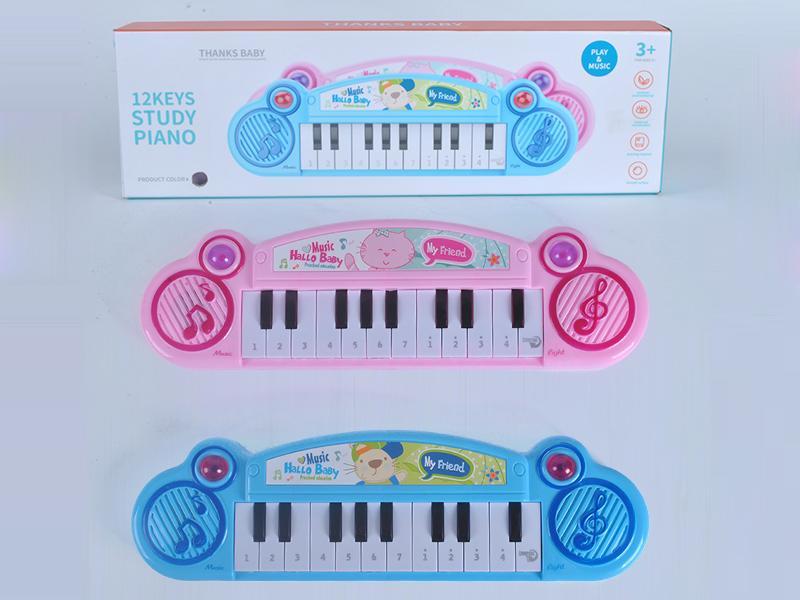 Simulated Piano With Music(Blue And Pink 2 Colour Mixed)