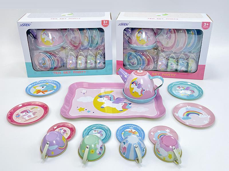 Rainbow Horse Tea Set