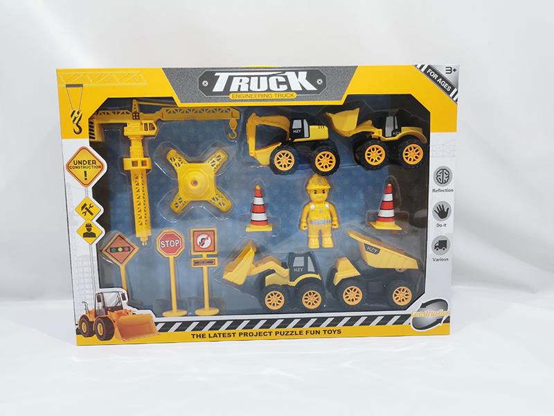 Friction Engineering Truck Set