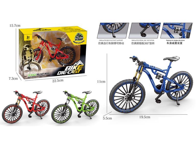 Shock Absorbing Alloy Off-Road Bicycle
