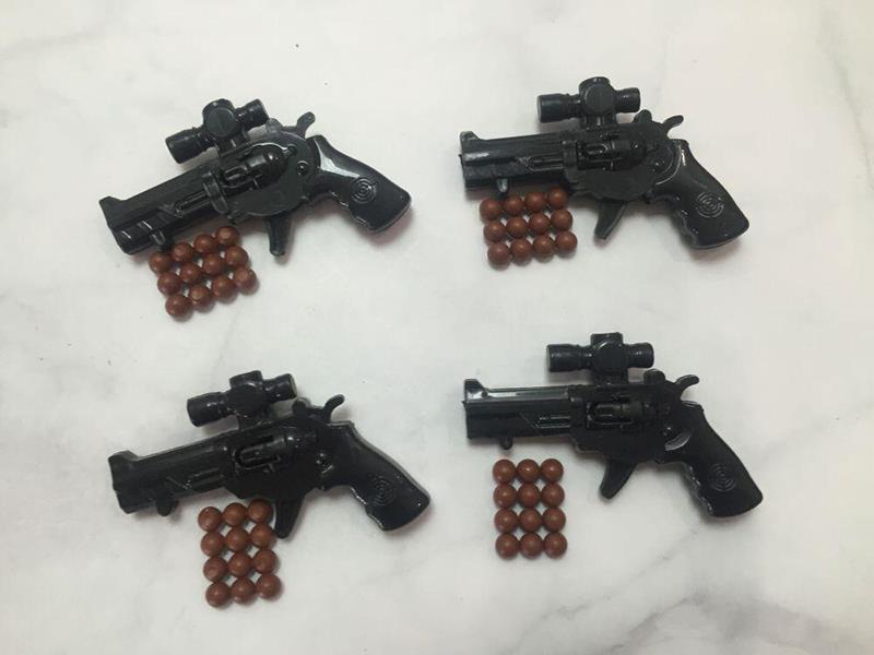 Bean Gun