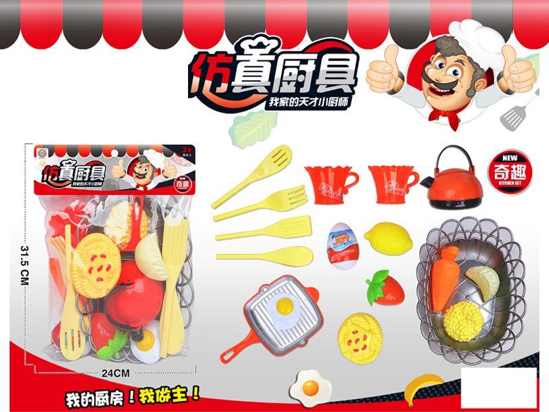 Simulated Kitchen Toy Set