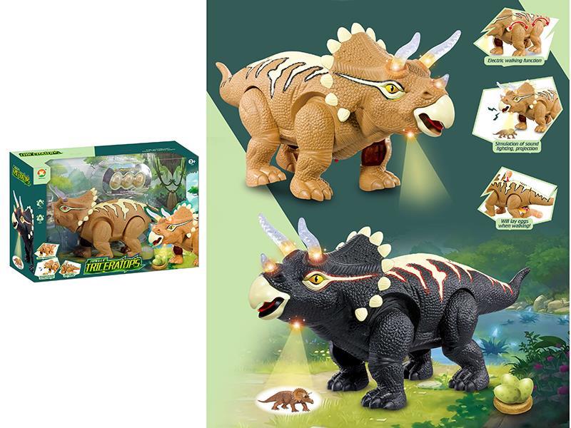 B/O Dinosaur(With Sound/Light/Projection /Lay Eggs)