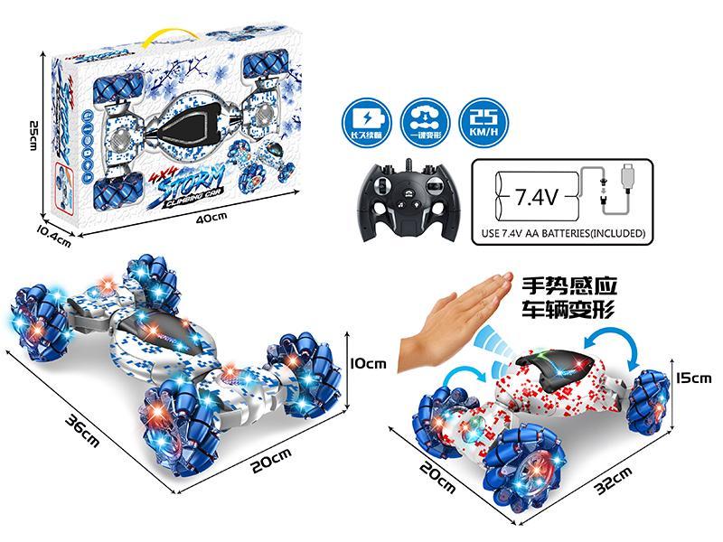 1:12 8CH R/C Universal Wheel Stunt Twist Climbing Car