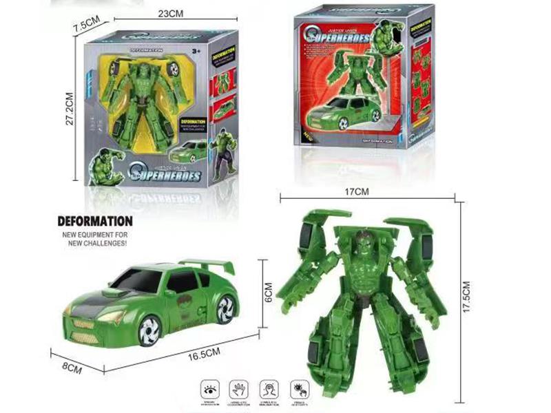 Avengers Assemble Transformation Car(The Hulk)