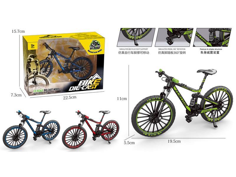 Shock Absorbing Alloy Off-Road Bicycle