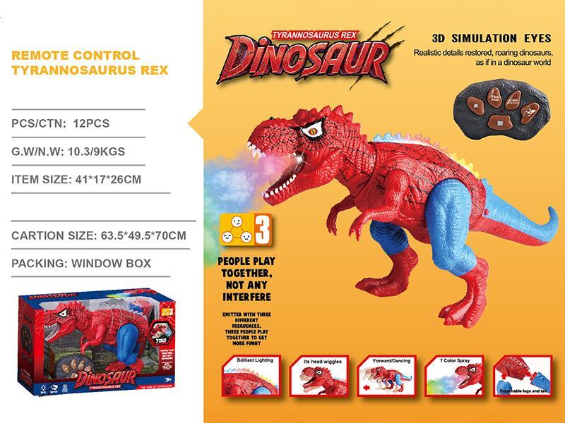 Remote Control Spider-Man Tyrannosaurus Rex With 7 Color Spray