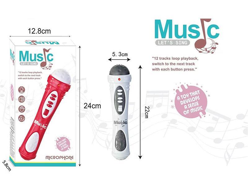 Microphone (Gray