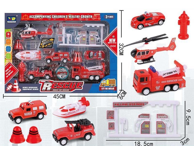 Pull Back Fire Engine Set