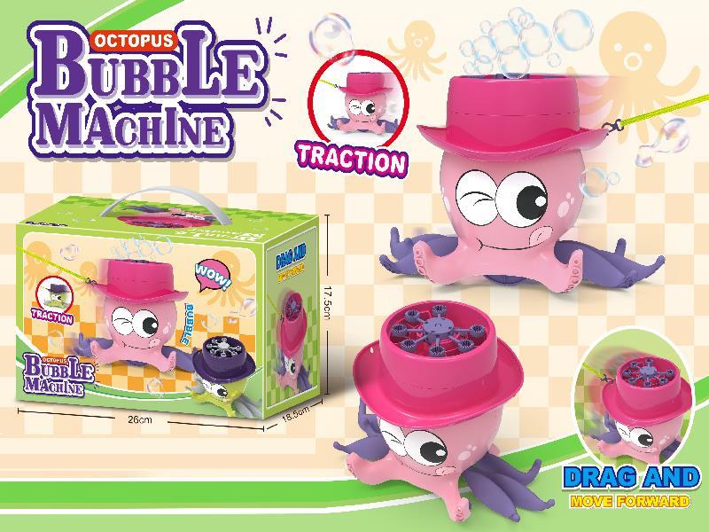 (Powder) Electric Octopus Pulling Rope Bubble Machine With Light