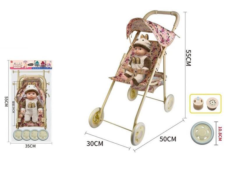 Baby Doll With IC + Iron Stroller