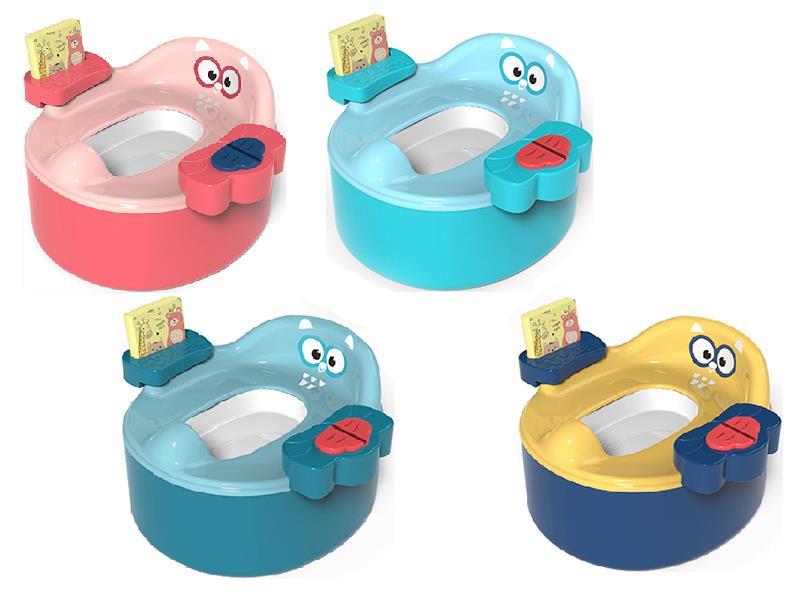 Baby Toilet