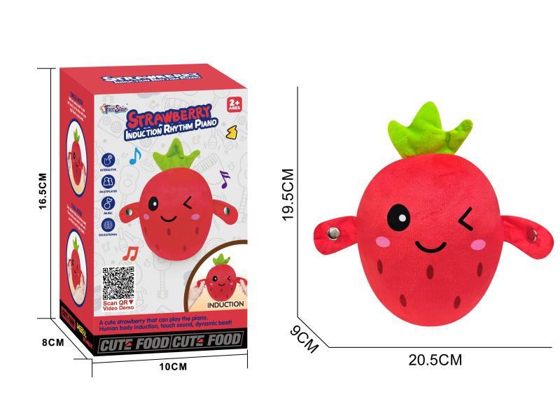 Sensing Rhythm Guitar - Strawberry (Battery Not Included)