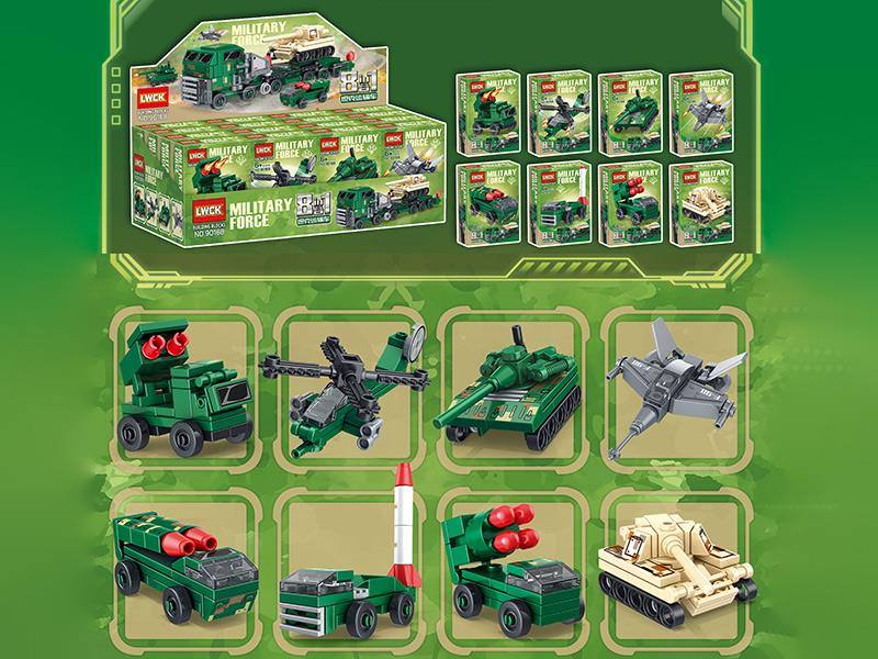 Military Tank Transport Vehicle Building Blocks 16PCS/Display Box