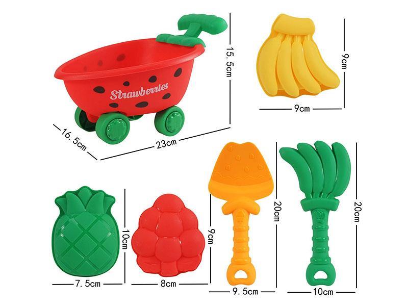 Beach Set 6pcs