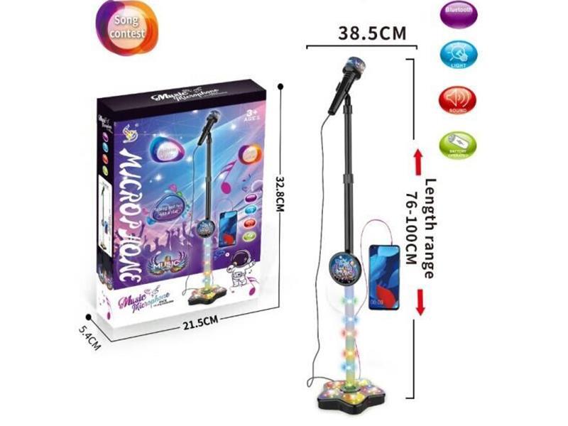 Microphone With Lights