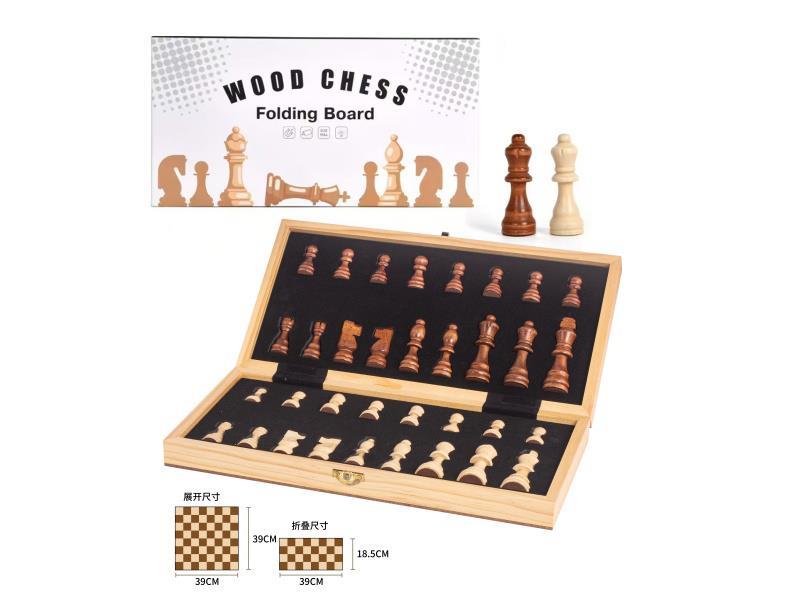 Wooden Chess - 39 Sticker Chess Board
