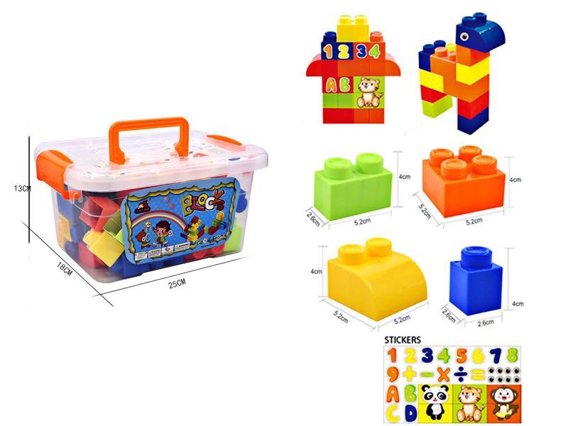 36PCS Type A Large Particle Building Block