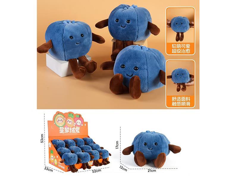 6" Plush Doll Vegetable Series - Cauliflower