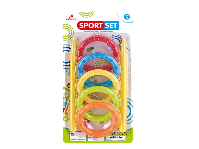 Ring Toss Game