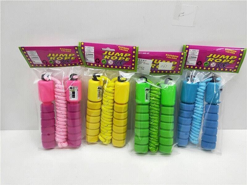 Counting Jump Rope