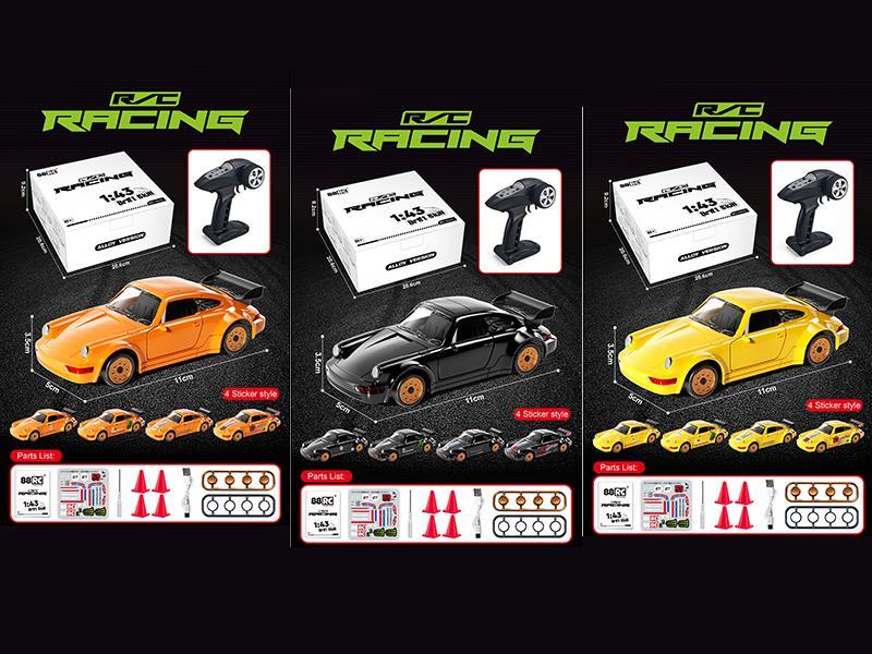 1:43 Alloy Gyroscope Full-Scale Remote Control High-Speed Four-Wheel Drive Drift Car
