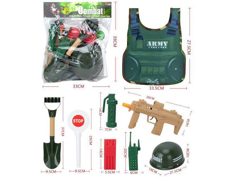 Military Set