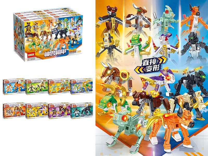 God Beast Mech Series Building Blocks 16PCS/Display Box