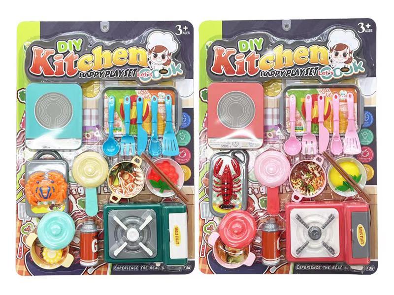 Tableware Set