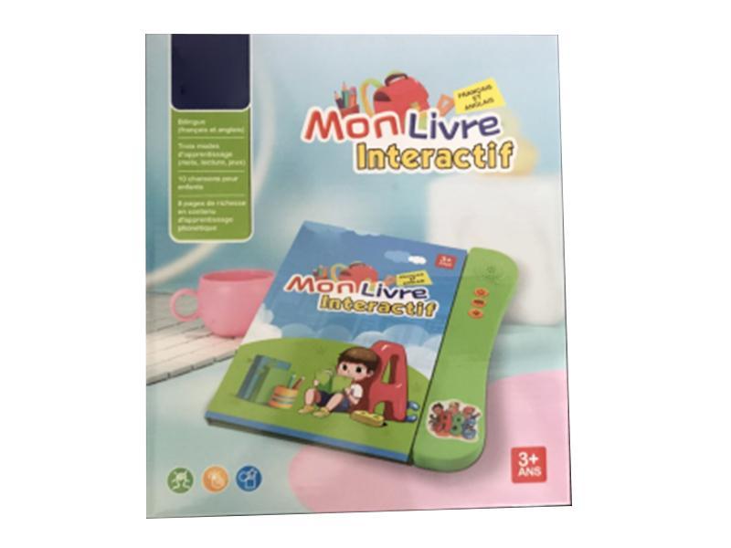 French English Bilingual E-Books