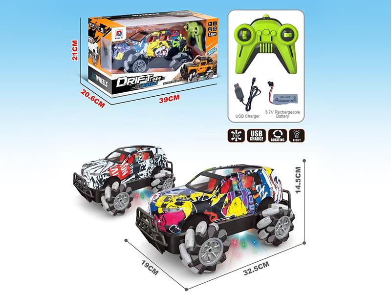 1:12 Remote Control Water Transfer Printing BMW High Speed 4WD Drift Off Road Vehicle With Light(2.4G)