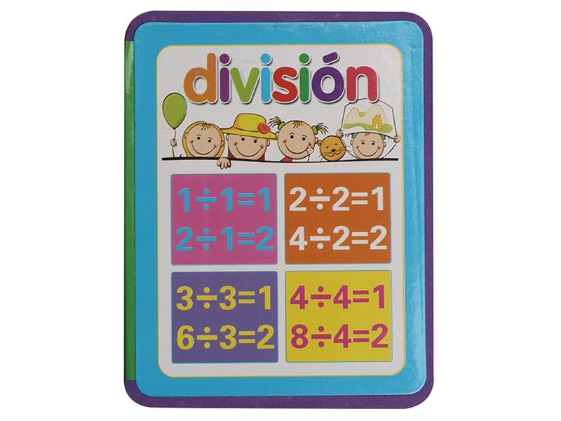 Educational Toy