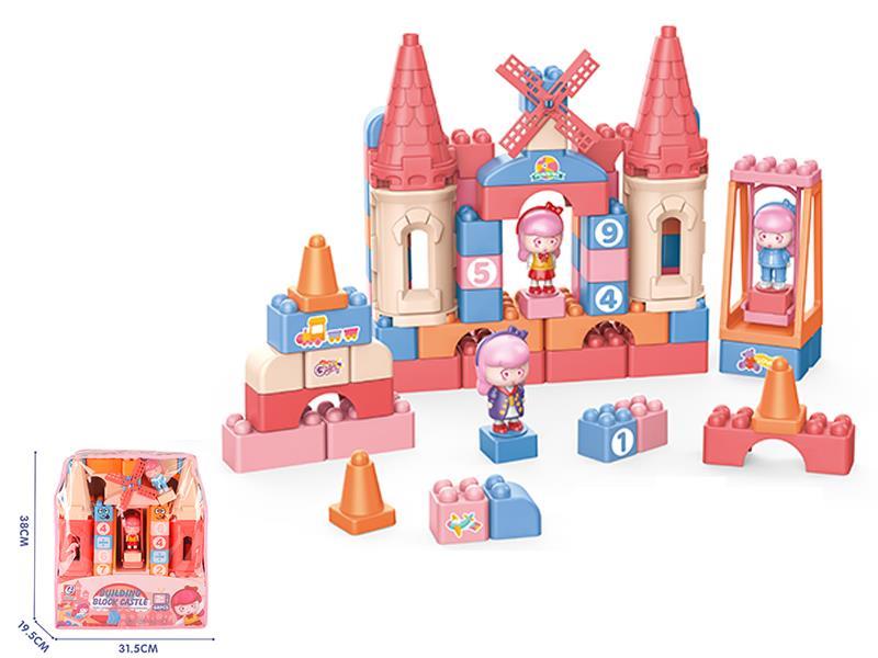 68PCS Girl Building Blocks