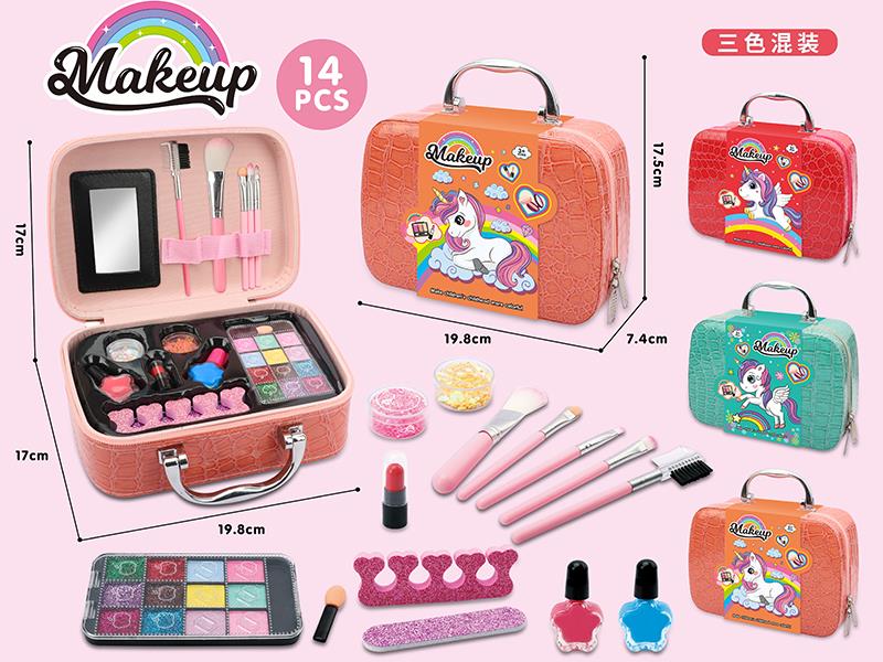 Unicorn Makeup Bag 14pcs