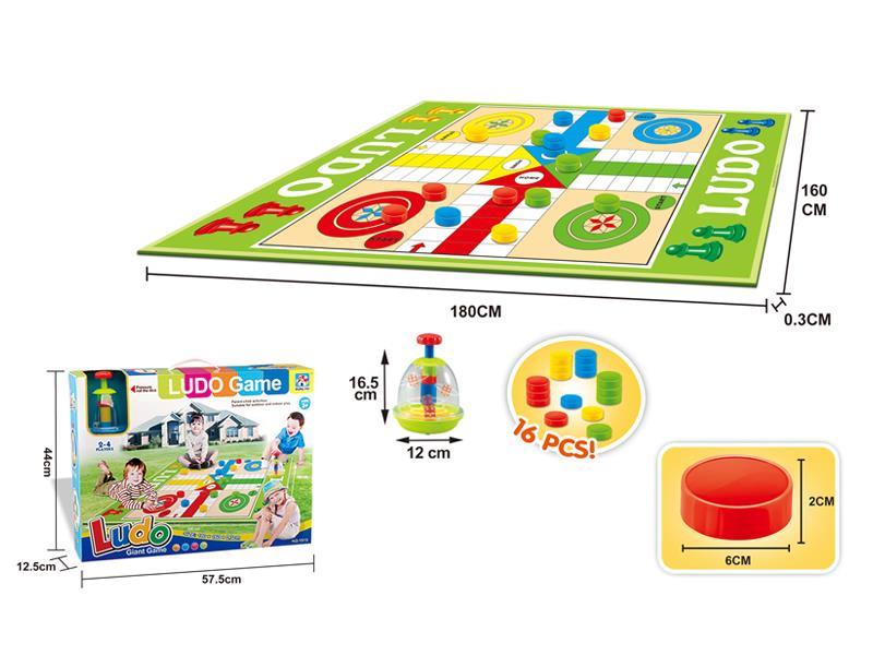 Chess Toy