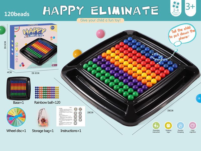 120 Happy Elminate