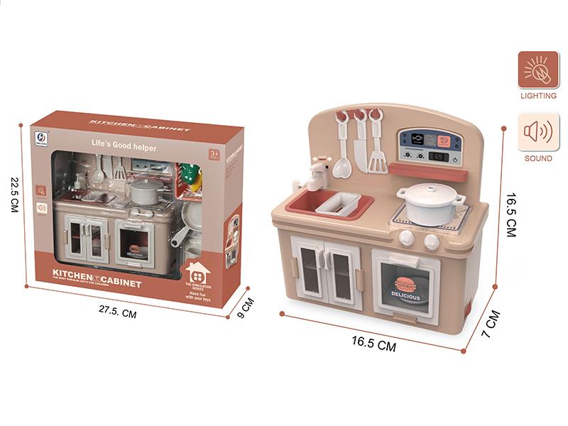 Kitchen Cabinet