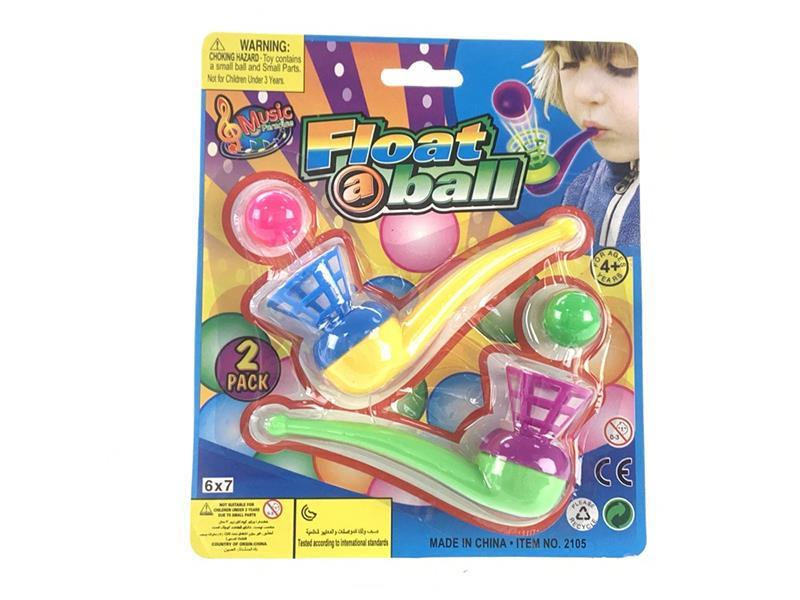 Blow The Ball