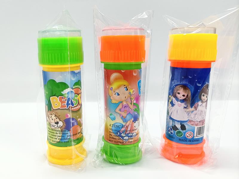 Maze Game Blowing Bubble Toy