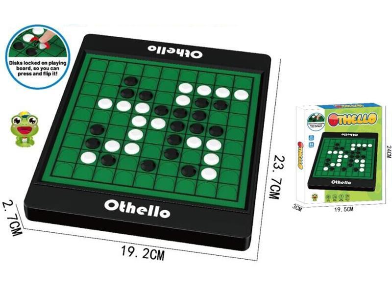 Reversi