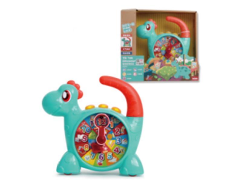 Dinosaur Clock