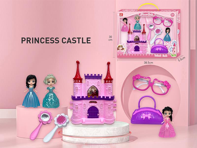 Castle + Adornment Toys + Princess Doll