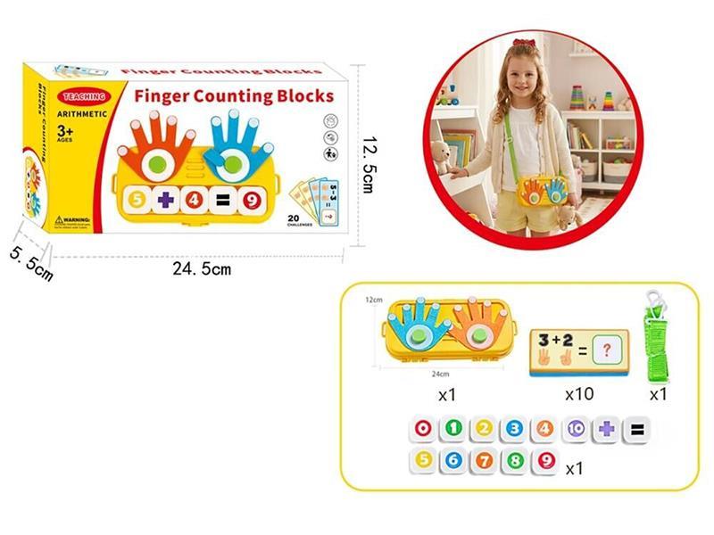 Finger Counting Blocks With Storage Box