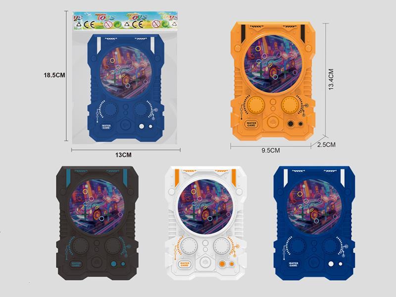 Space Theme Water Game Toy