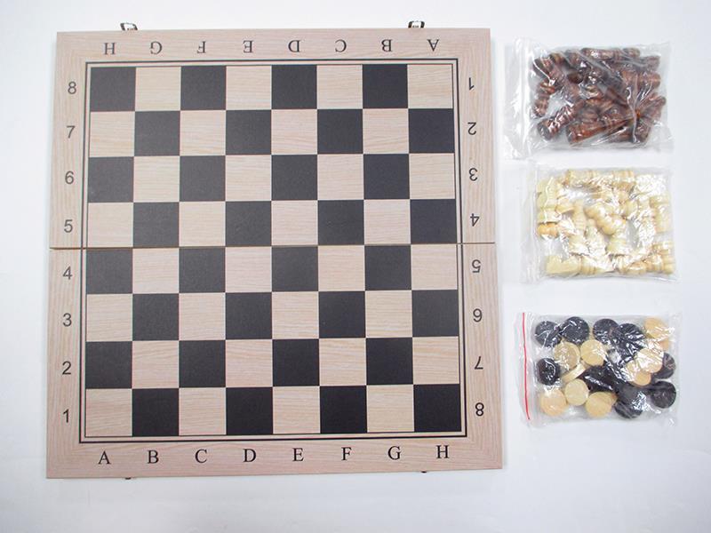 Wooden Chess Toy Set