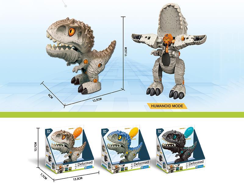 Disassembly Deformation Dinosaur Warrior
