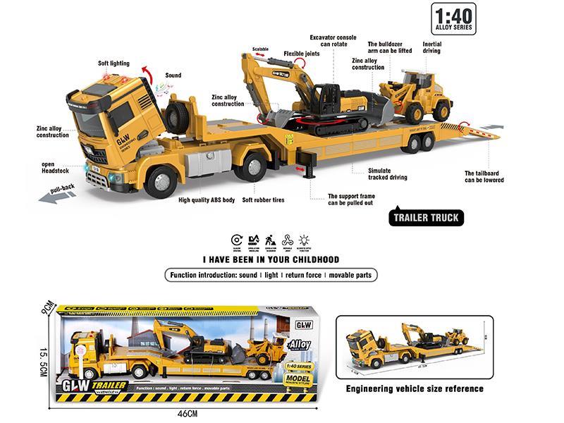 1:40 Pull Back Alloy Trailer