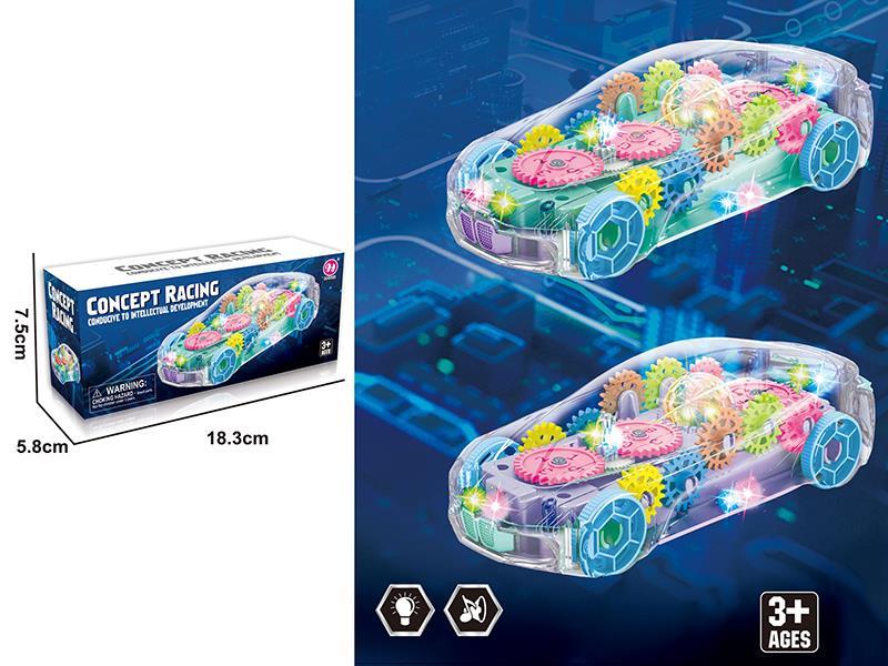 B/O Transparent Gear Car