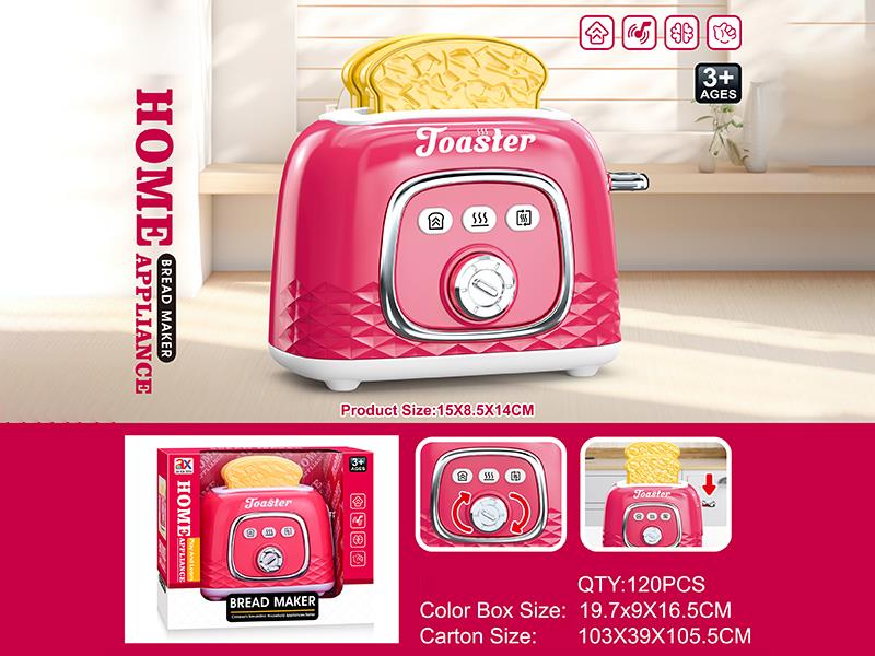 Bread Maker Set